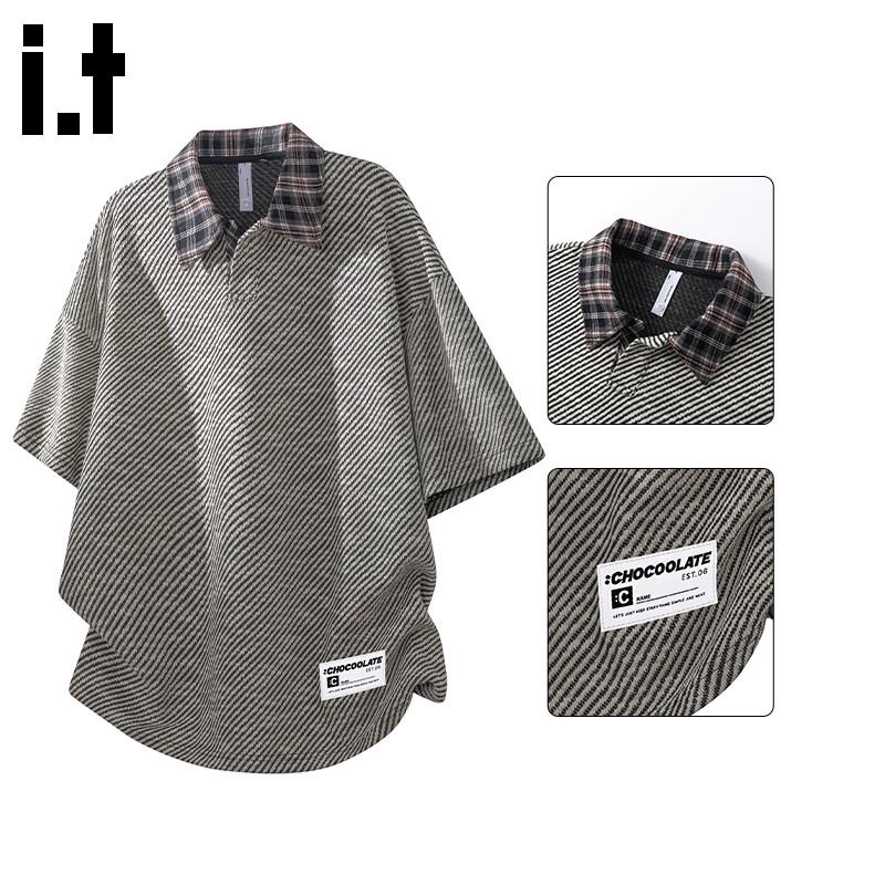 :CHOCOOLATEit Унисекс Поло с многослойным эффектом 3XL