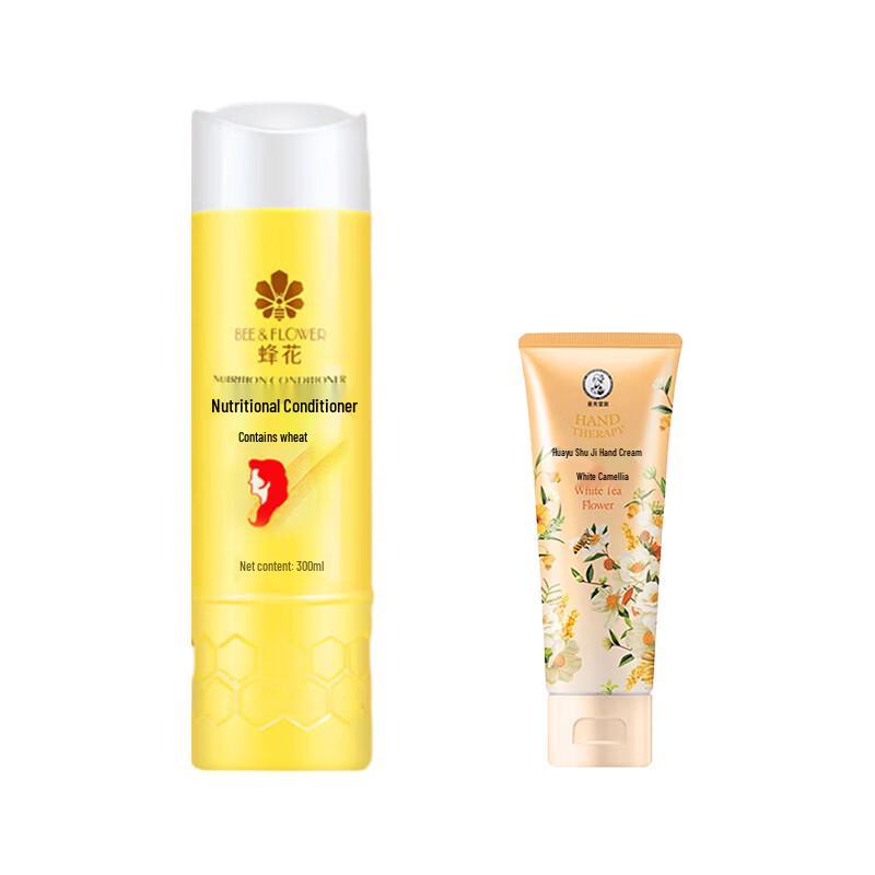 

Fong Wah Hair Conditioner 300ml & Mentholatum Hand Cream 50g Set
