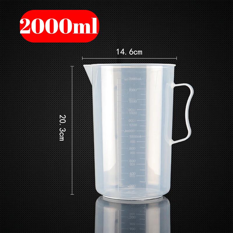 ZISIZ Transparent Graduated Measuring Cup