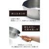 Every U. Stainless Steel Yukihira Pot, 20cm, Induction and Gas Compatible, Dual-Sided Spout, Lightweight, Rust-Resistant, Milk Pan, Saucepan (Glossy F