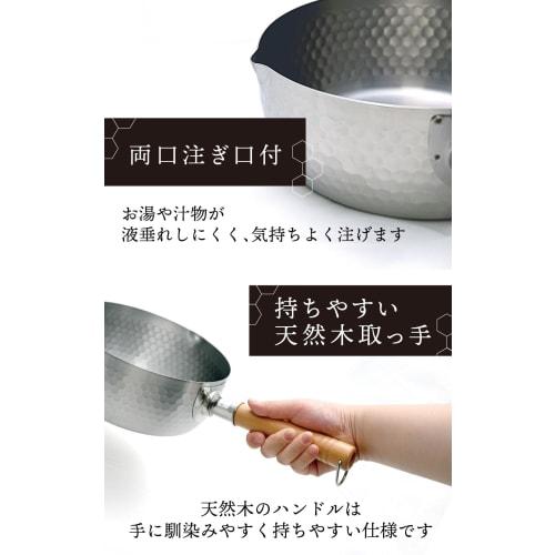 Every U. Stainless Steel Yukihira Pot, 20cm, Induction and Gas Compatible, Dual-Sided Spout, Lightweight, Rust-Resistant, Milk Pan, Saucepan (Glossy F