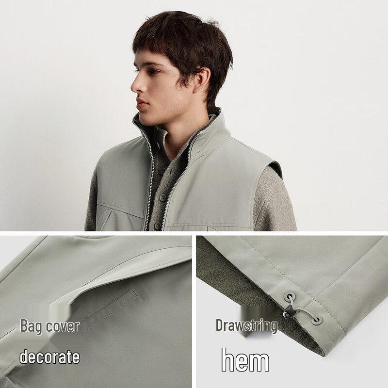 Semir Men's Reversible Fleece Vest