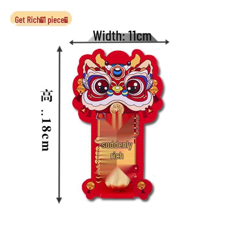 Магнитный дверной звонок в китайском стиле с изображением благоприятного льва для входа в дом