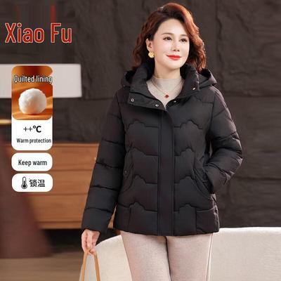 Women's Mid-Aged Short Winter Quilted Padded Jacket