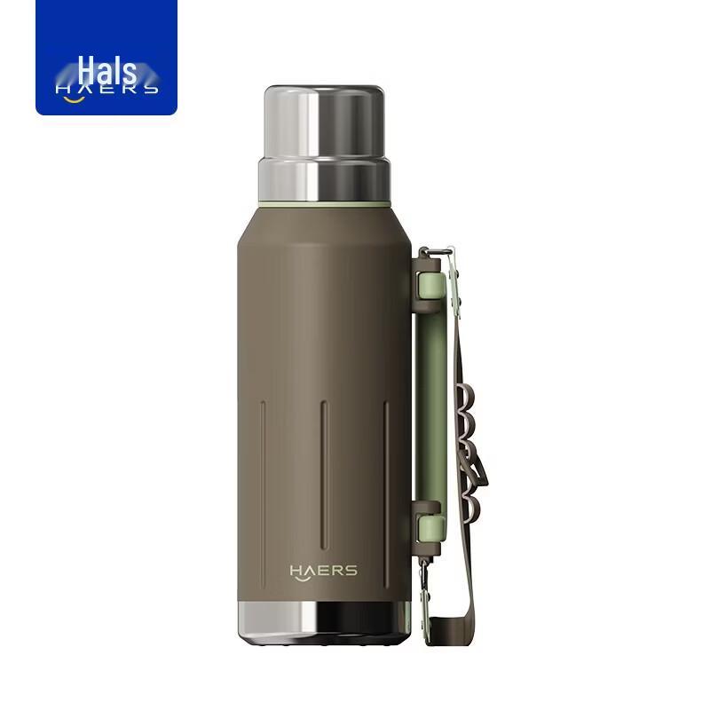HAERS 1.5L Stainless Steel Outdoor Insulated Flask