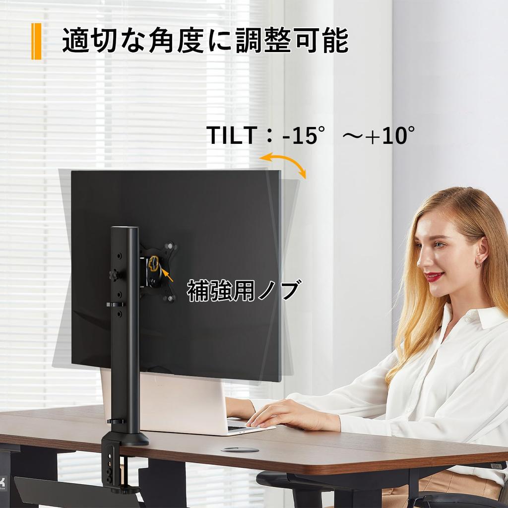 Single Desk Monitor Arm Mount Stand Fits Inch Flat Curved Computer Height Holds Up To 77 Black 13-32 Screens, Swivel, Adjustable, Rotating, Lbs,