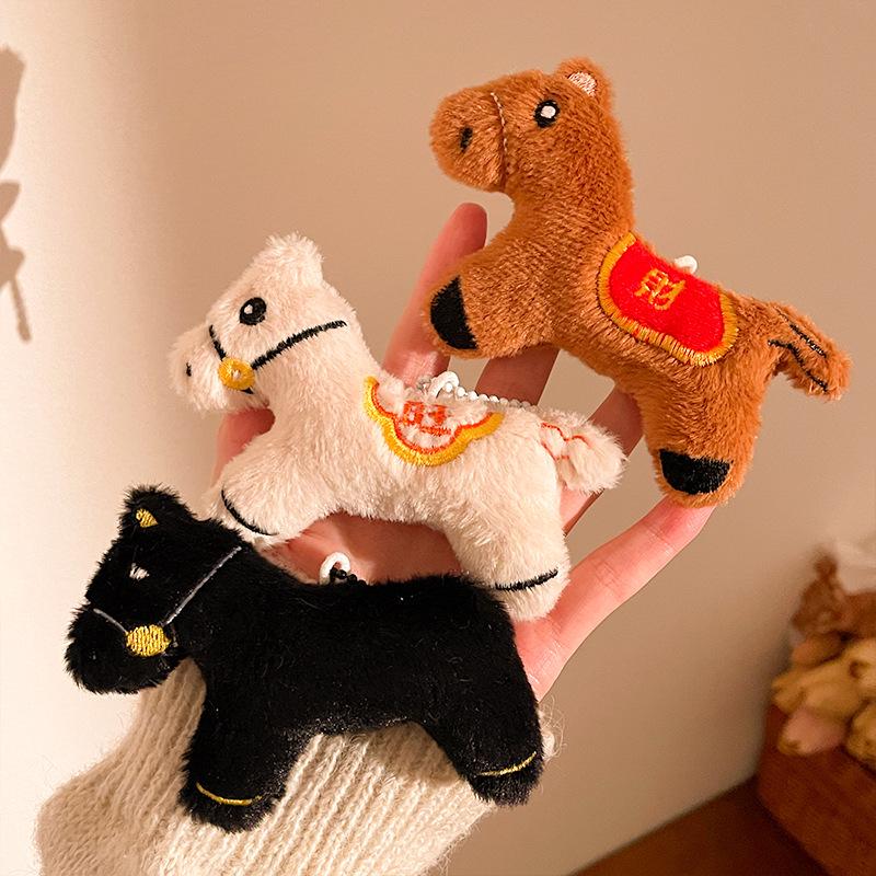 Creative New Year Horse Plush Keychain – Cute Cartoon Doll Student Bag Charm Souvenir