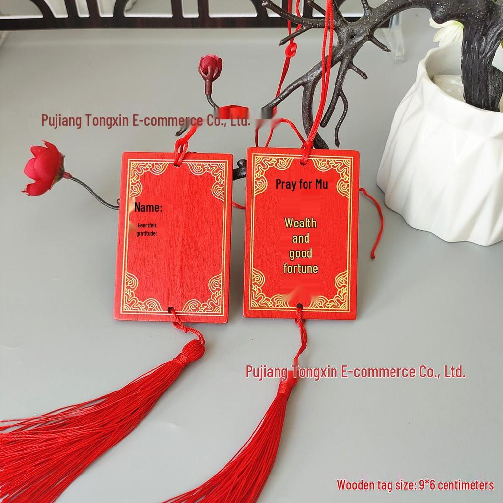 Handwritten Wooden Blessing Plaque Hanging Decoration - Customizable with Logo for Temples and Scenic Areas