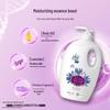 Lafang Duozhi Floral Fragrance Hydrating Shower Gel
