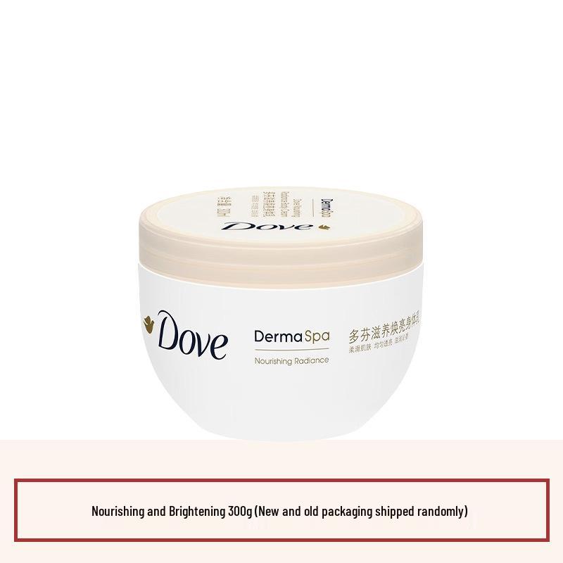 Увлажняющий и осветляющий лосьон для тела Dove для чувствительной и сухой кожи