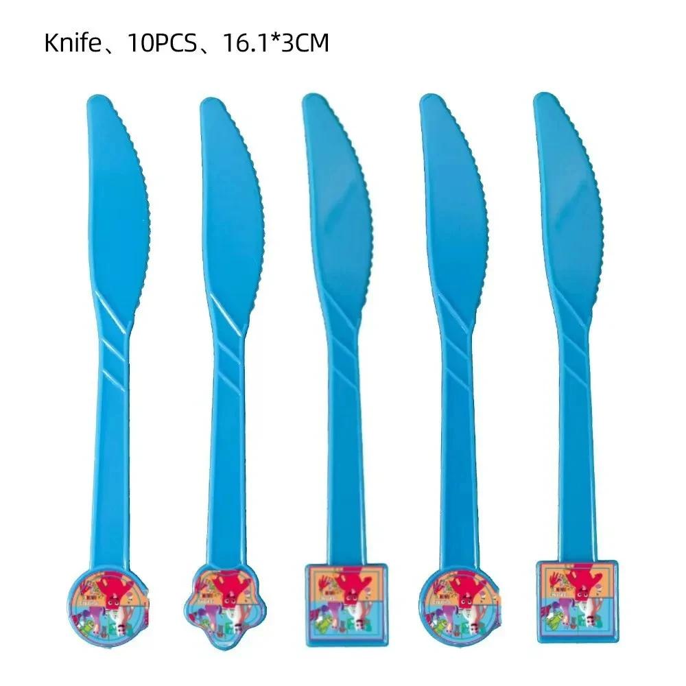 Garten Of Banban Birthday Balloons Party Supplies Gift Bags Plates Cutlery Decorations Child Birthday Party Favors Baby Shower