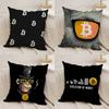 Bitcoin Cryptocurrency Btc Pillow Case Plush Fabric Soft Double Sided Print Home Sofa High Quality Cushion Cover Throw