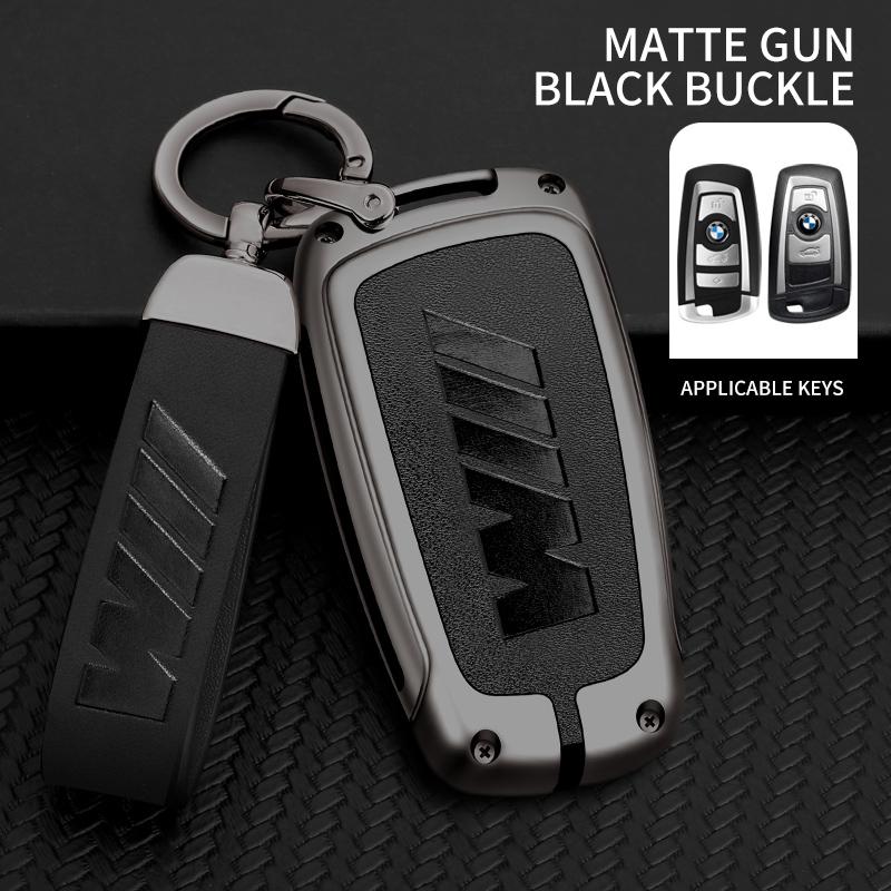 Alloy Leather Car Key Case Cover Protector Shell For BMW M F10 F20 F30 F15 F16 F07 F01 F02 F25 F31 1 3 5 7 Series X1 X3 X4 X5 X6
