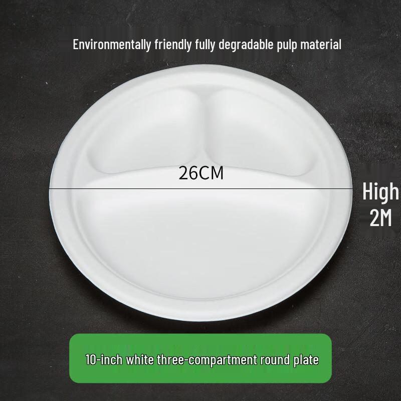 Yuzhuxun 3-Compartment Disposable Paper Plates