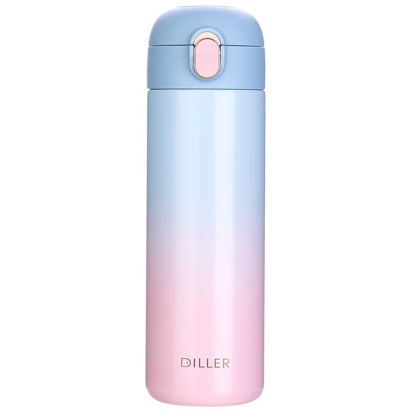 Deleber Gradient Stainless Steel Cup