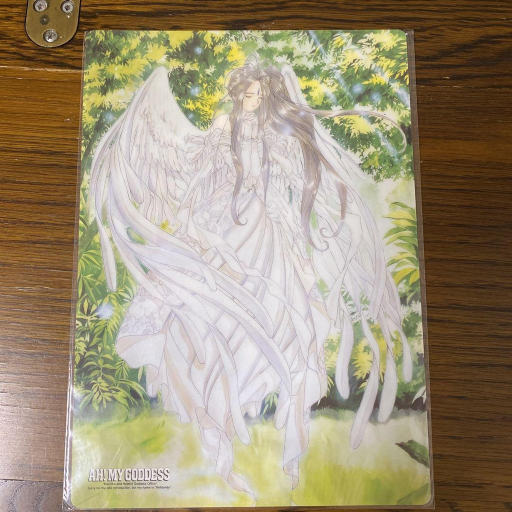 [USED] Oh My Goddess Verdandy B5 Desk Pad