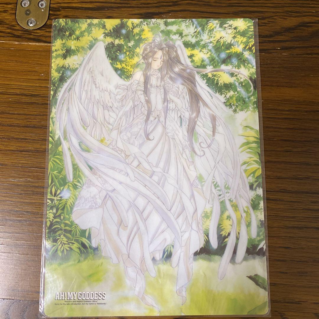 

[Б/У] О, моя богиня Верданди B5 настольный коврик