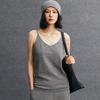 V-Neck Sleeveless Cashmere Knit Camisole Vest – Slim-Fit Women's Base Layer