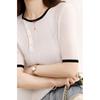 Firstview Women's Casual Short Sleeve Knit Top