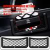Car Storage Net Pocket Mesh Bag Organizer Elastic Flexible Bag For Insignia Astra G J F K Vectra C H Corsa C B D Omega