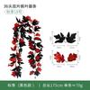 Artificial Maple Leaf Vine Fall Decor Black Leaves Harvest Season Home Decoration Silk Floral Garland