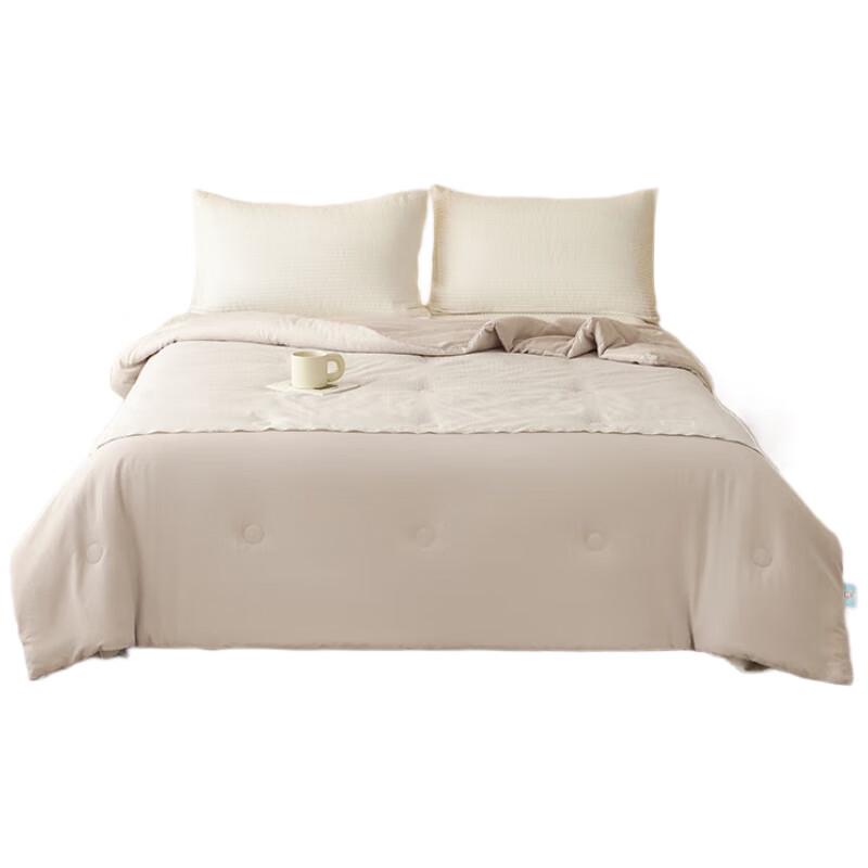 

Paul Frank Jacquard Soybean Fiber Quilt