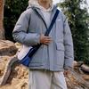Down Jacket Men's Gray AMJ33321-TAG