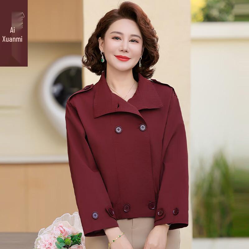 

Aixuanmi 2025 Mid-Aged Women s Short Spring Jacket 3XL