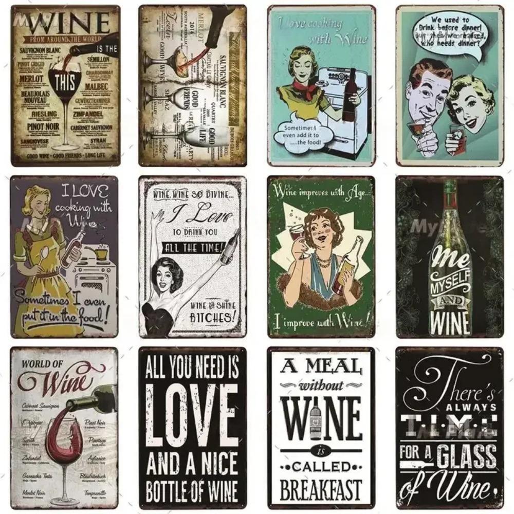 Vintage World Wine Metal Sign Plaque Whiskey Painting Alcohol Poster for Bar Club Man Cave Wall Decor Retro Pub Decoration