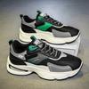 Men's Shoes Summer Breathable Versatile Deodorant Wear-resistant Mesh Sports Leisure Wind Thick-soled Trendy Shoes
