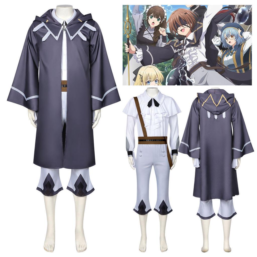 Kunon der Zauberer kann sehen Cosplay Kostüm Set Mit Polyesterstoff Für Halloween
