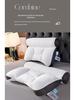 Pair of Anti-Traction Neck Support Pillow Cores for Whole Head Massage, Non-Collapsing, Knitted Cotton.