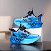 2026 Boys' Breathable Mesh Sports Shoes with Soft Sole & Rotary Buckle