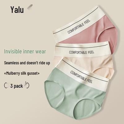 Yalu Women's High-Waist Seamless Silk Antibacterial Underwear (3-Pack)