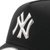 New Era Mesh Cap MLB New York Yankees Black FREE 940AFTR NEYYAN TPU LOGO BLK 9FORTYA-FRAME
