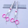 Dog Hair Scissors Dog Grooming Scissors Professional Dogs Hair Trimmer Pet Wool Cleaning Tools Curved Trimmer for Dogs Supplies