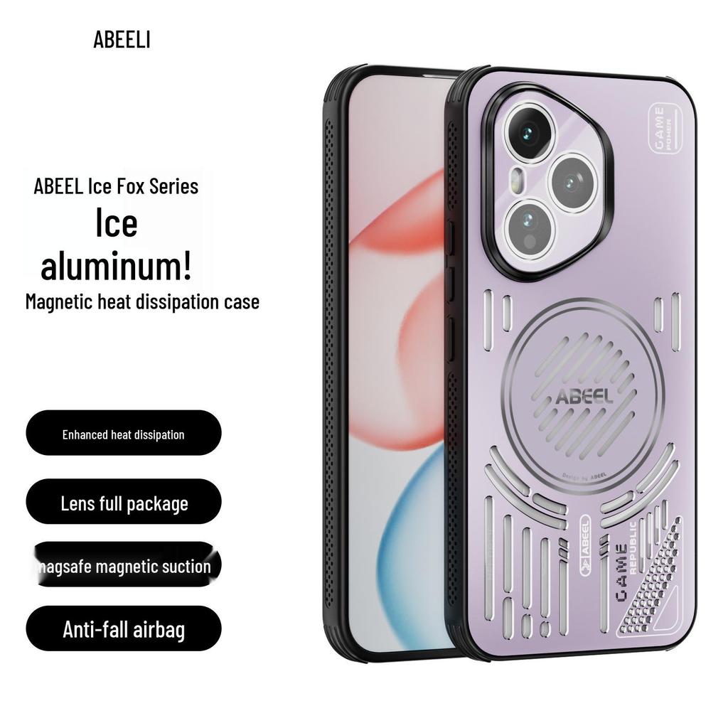 HONOR 400 Pro Ice Fox Case: Magnetic Aluminum Heat Dissipation, Drop-Proof Protective Cover