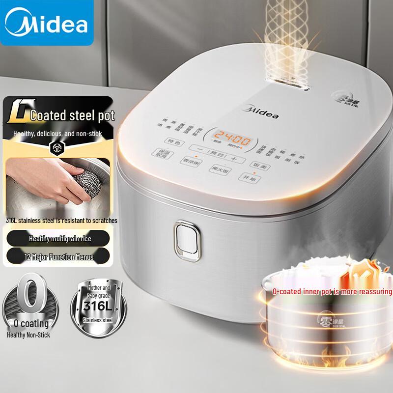 Midea 4L 0-Coating Rice Cooker with 316L Stainless Steel Pot