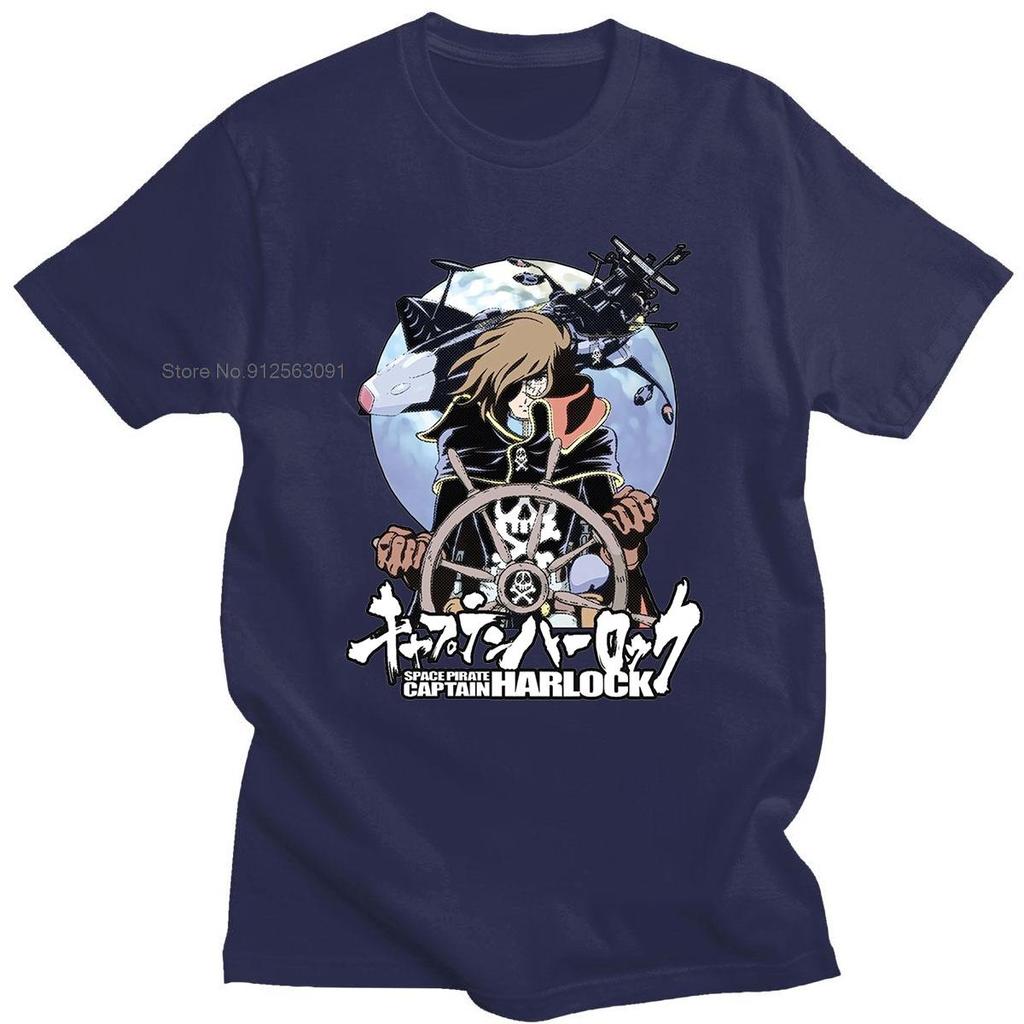 New Style  Tees Space Pirate Captain Harlock TShirt Casual Comfortable Oversize Oneck High Quality Unique  Tshirts