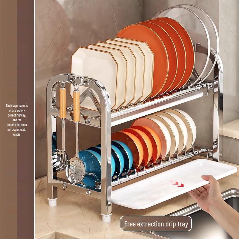 Nastavitelný nerezový odkapávač na nádobí Xi Yao