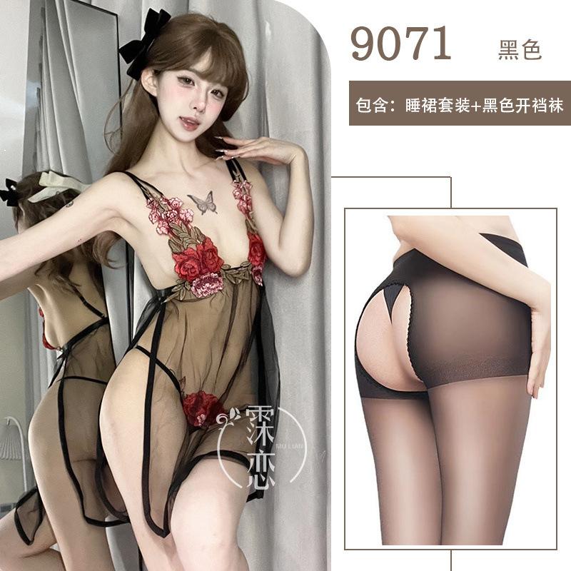 Sexy Pure Desire To Show Off the Chest Sex Clothes Transparent Mesh Suspender Skirt Rose Embroidery Sex Underwear War Robe
