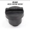 Engine Oil Cap for Haval H3 H5  Great Wall Wingle 3 5 6 Tank 300 1pc