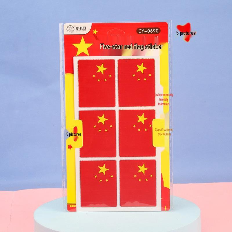 Heart-Shaped Chinese Flag Face Stickers: Small, Five-Star Red Flag Design for Kids