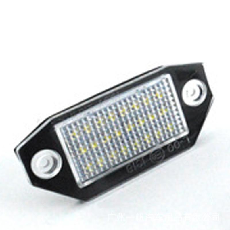 Ford Mondeo MKIII LED License Plate Lamp