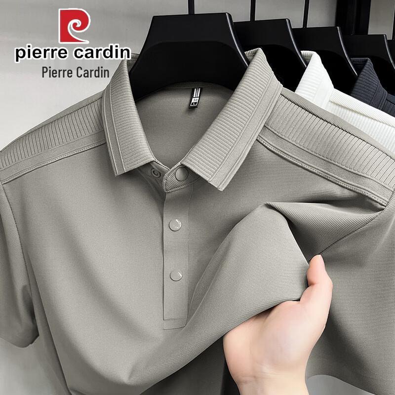 Pierre Cardin Men's Summer Ice Silk Polo Shirt