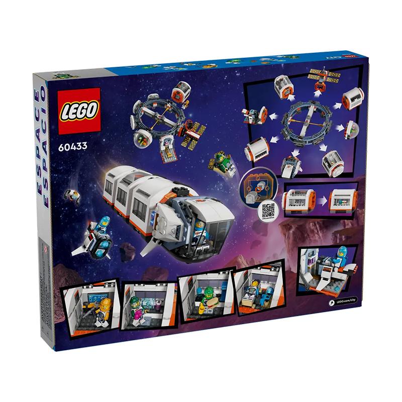 LEGO ® City Modular Space Station