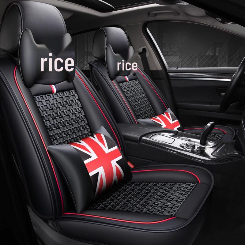 Union Jack Ice Silk A011 Car Seat Cushion - All-Season British Style Cover