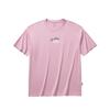 Short Sleeve Knitted T-Shirt Summer Casual Loose Unisex Tops Milkshake-Pink 972628106-5