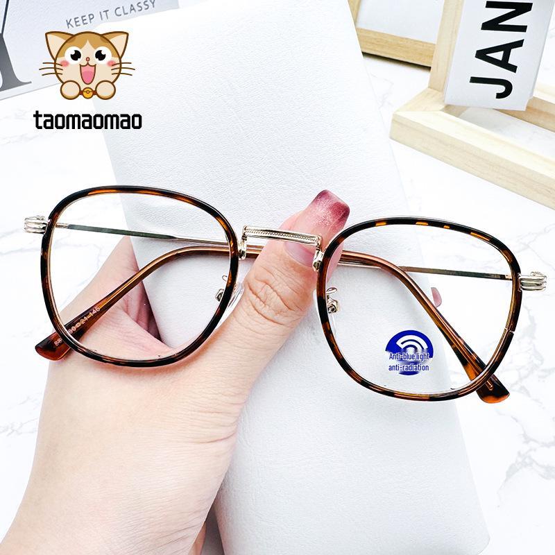 

Stylish Metal Eyeglass Frames for Men, Women, and Teens with Myopia
