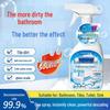 Bubble Oxalic Acid Tile Cleaner: Strong Stain and Yellowing Remover for Bathroom and Toilet Floors